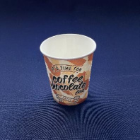 Стакан бумажный 180(200)мл  50шт D=73, d=50, H=80мм