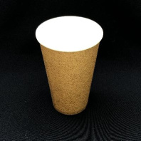 Стакан бумажный 400(520)мл крафт 45шт D=90, d=63, H=133мм ПБФ