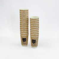 Стакан бумажный 2сл 400(500)мл МУДРАЯ СОВА 25шт D=90, d=60, H=135мм 