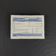 Бланк Товарный чек А6 САМОКОПИР. УП=64 листа (5шт /10 строк)