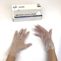 Перчатки ТПЭ КОРОБКА прозрачные "L" УП=200шт С ТЕКСТУРОЙ