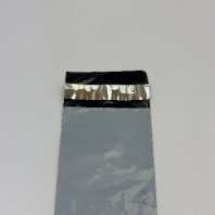 Пакет КУРЬЕРСКИЙ 10х15+4см (50) УП=100шт БЕЛЫЙ с клеевым клапаном БЕЗ КАРМАНА (внутри чёрный) 