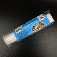 Пакеты для заморозки 25х40см УП=70шт