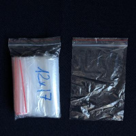 Зиппер 12х17см (30) УП=100шт