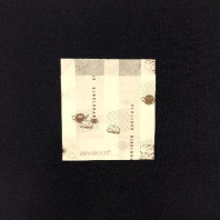 Пакет бумажный V-дно ЖИРОСТОЙКИЙ 120х110х35 (картофель фри 80гр) 100шт печать "Выпечка" 