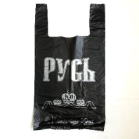 Пакет майка ПНД 30+15х55 (30) РУСЬ чёрная 100шт 