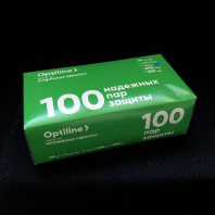 Перчатки НИТРИЛовые ГОЛУБЫЕ OptiLine "M" УП=200шт(!!!) неопудренные 