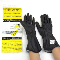 Перчатки резиновые технические КЩС-2 ЧЁРНЫЕ "ХL" (размер-10) 1пара/65гр