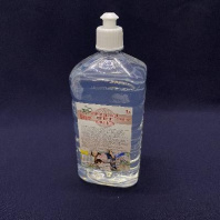 Отбеливатель/пятновыводитель Brum 1л универсальный пуш-пул 