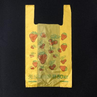 Пакет майка ПНД 30+17х55 (30) Клубника 100шт