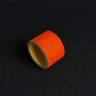 Ценник-ролик 20х30мм КРАСНЫЙ 200эт 10шт