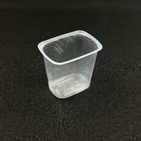 Контейнер прямоугольный одноразовый ПП МАЛЕНЬКИЙ 108х82 500мл 100шт