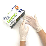 Перчатки латексные МЕДИЦИНСКИЕ НЕОПУДРЕННЫЕ "M" УП=100шт диагностические, нестирильные