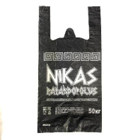 Пакет майка ПНД 30+17х55 (30) NIKAS СЕРЕБРО 100шт