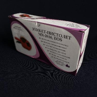 Этикет-пистолет MX2616EOS для этикетки 26х16мм