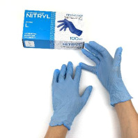 Перчатки НИТРИЛовые ГОЛУБЫЕ УП=100шт "L" неопудренные