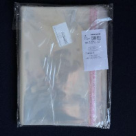 Пакет БОПП 32х42+3см (25) УП=100шт с клеевым клапаном