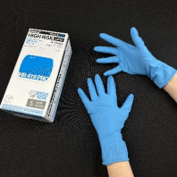 Перчатки латексные MANUAL-HR419-PRO "S" УП=50шт универсальные, неопудренные, нестерильные