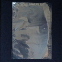 Пакет вакуумный трехшовный 35х50см 62мкм 100шт