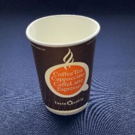 Стакан бумажный 2сл 250мл для горячего УП=25шт d=80мм Taste Quality