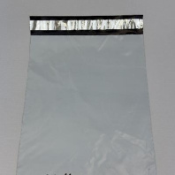 Пакет КУРЬЕРСКИЙ 24х32+4см (50) УП=100шт БЕЛЫЙ с клеевым клапаном БЕЗ КАРМАНА (внутри чёрный) 